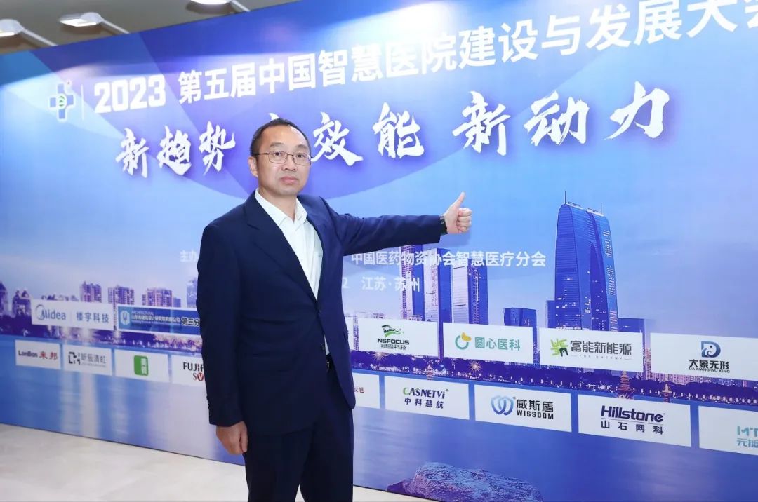 1678757555182331.jpg 微信图片_20230314092022.jpg