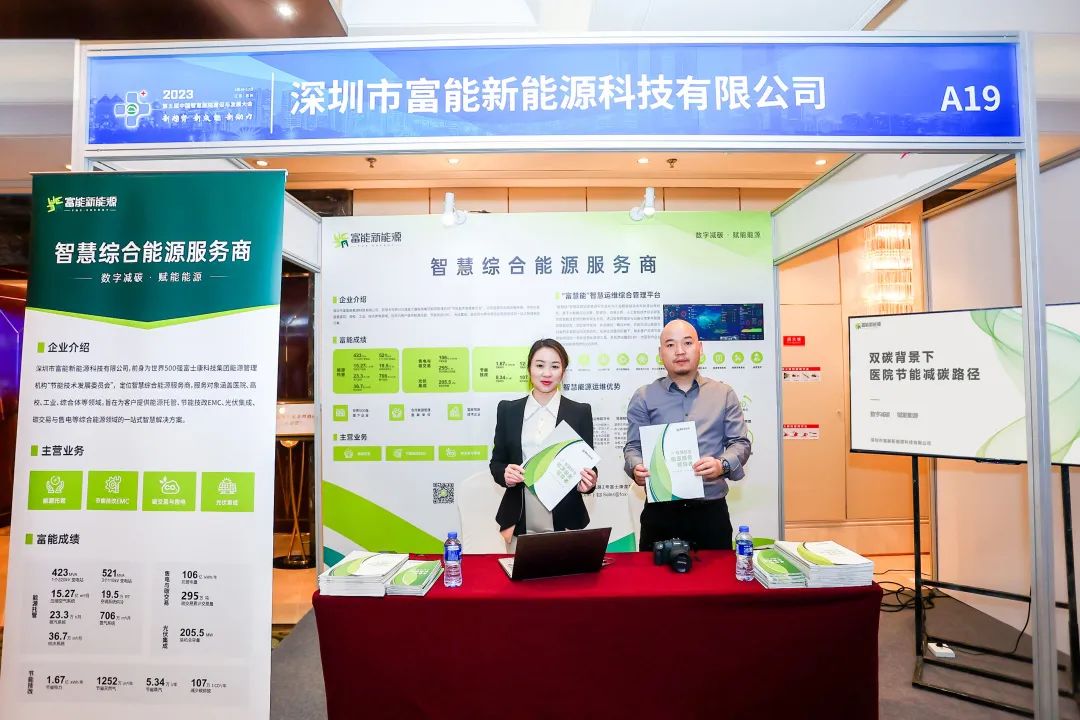 1678757707770657.jpg 微信图片_20230314092055.jpg