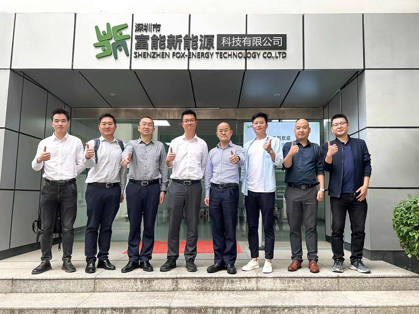 1680229378887849.jpg bb02839c8169c834a735e5cb476f893-修.jpg