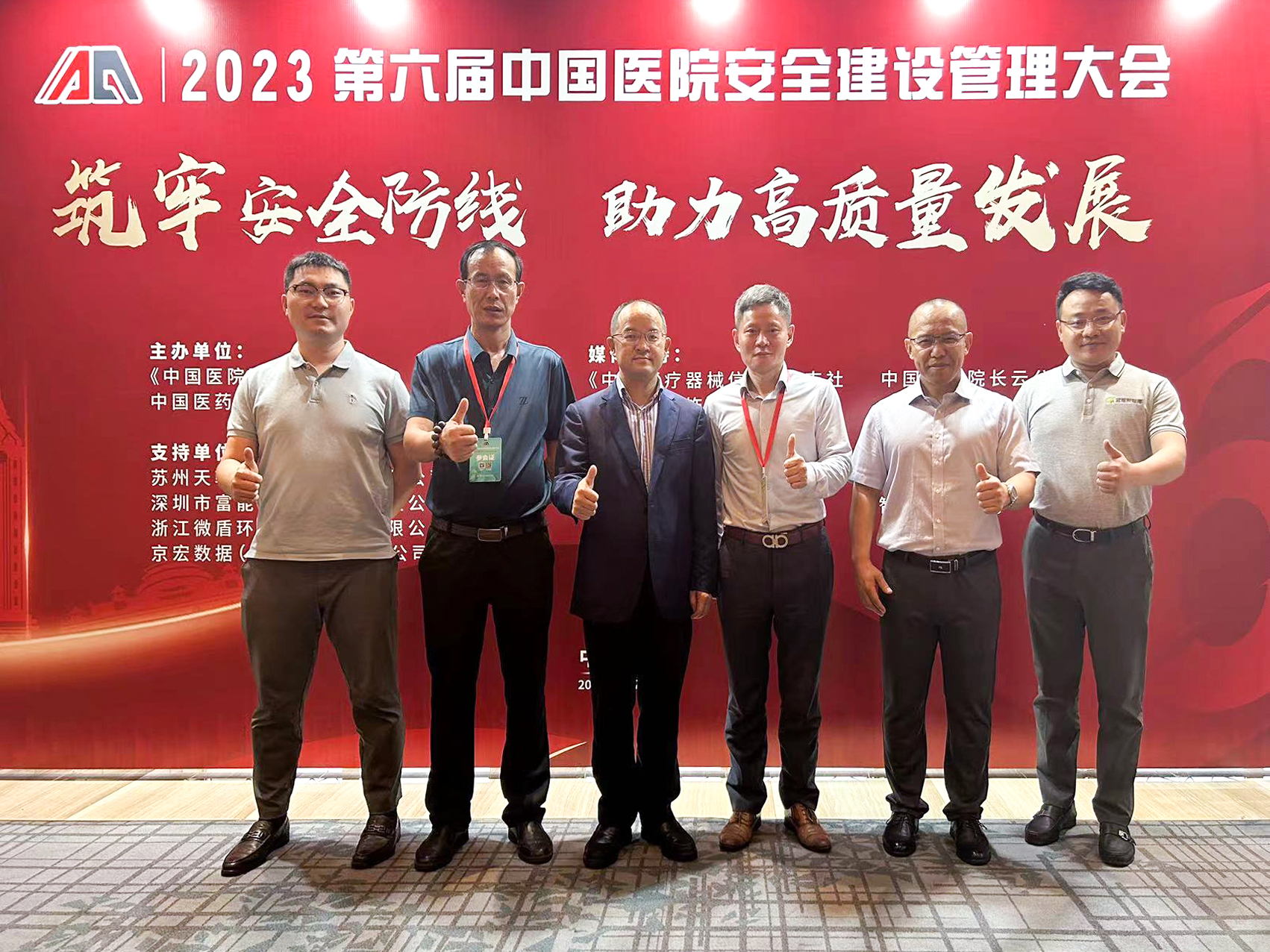 1684739889197469.jpg 07514f3b3d6b24f784ff99e2b68eba0-ÐÞ.jpg