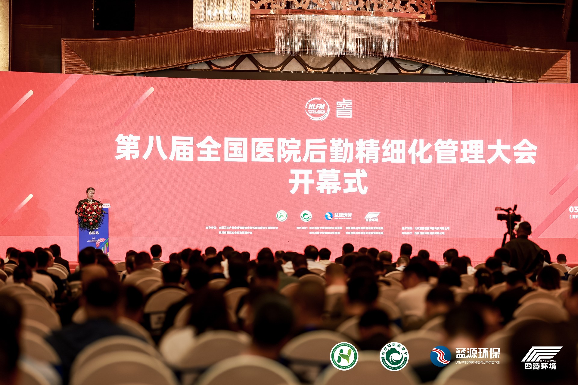 1711962707313319.jpg 2_8863768.jpg