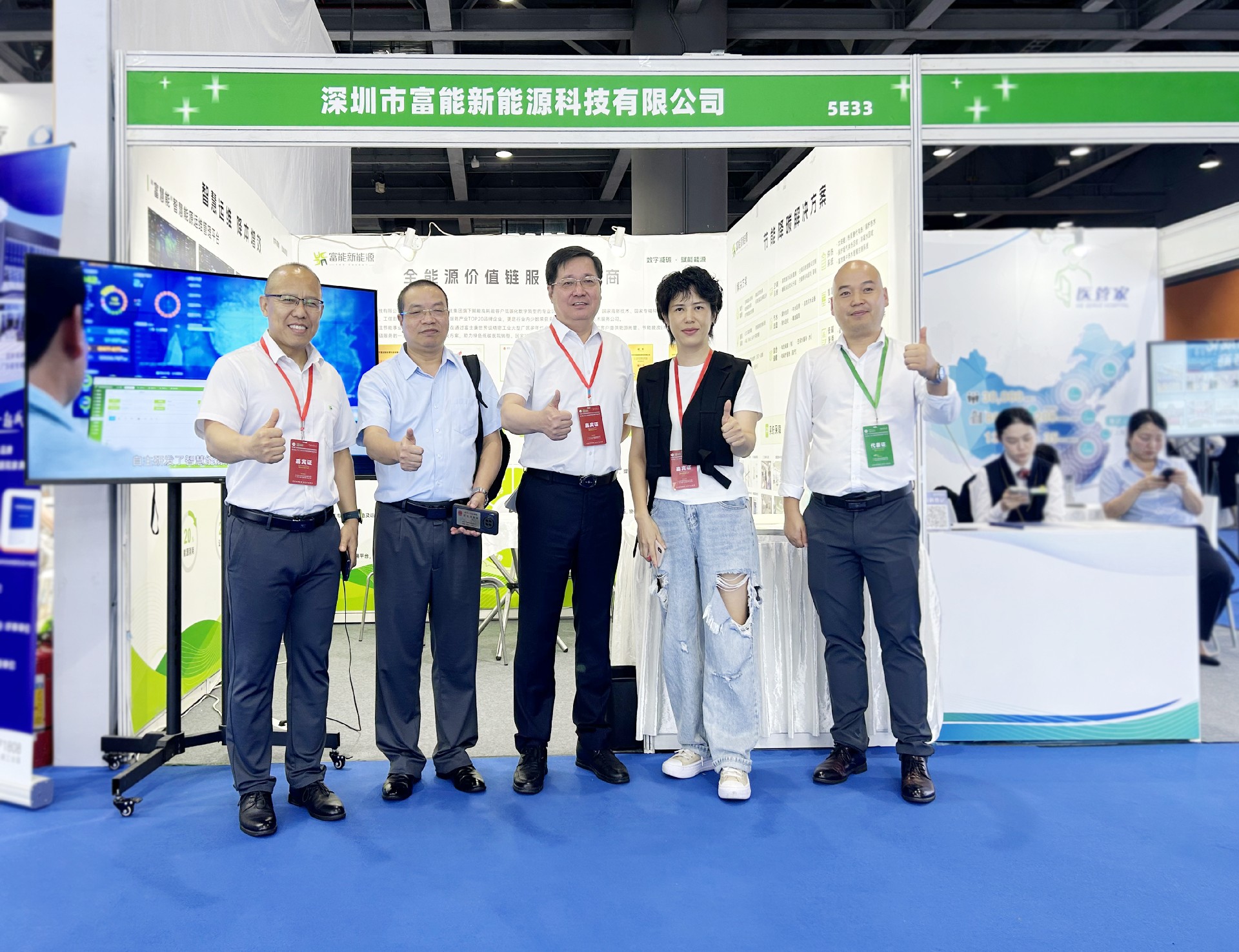 1718589397758555.jpg 微信图片_20240603192321.jpg