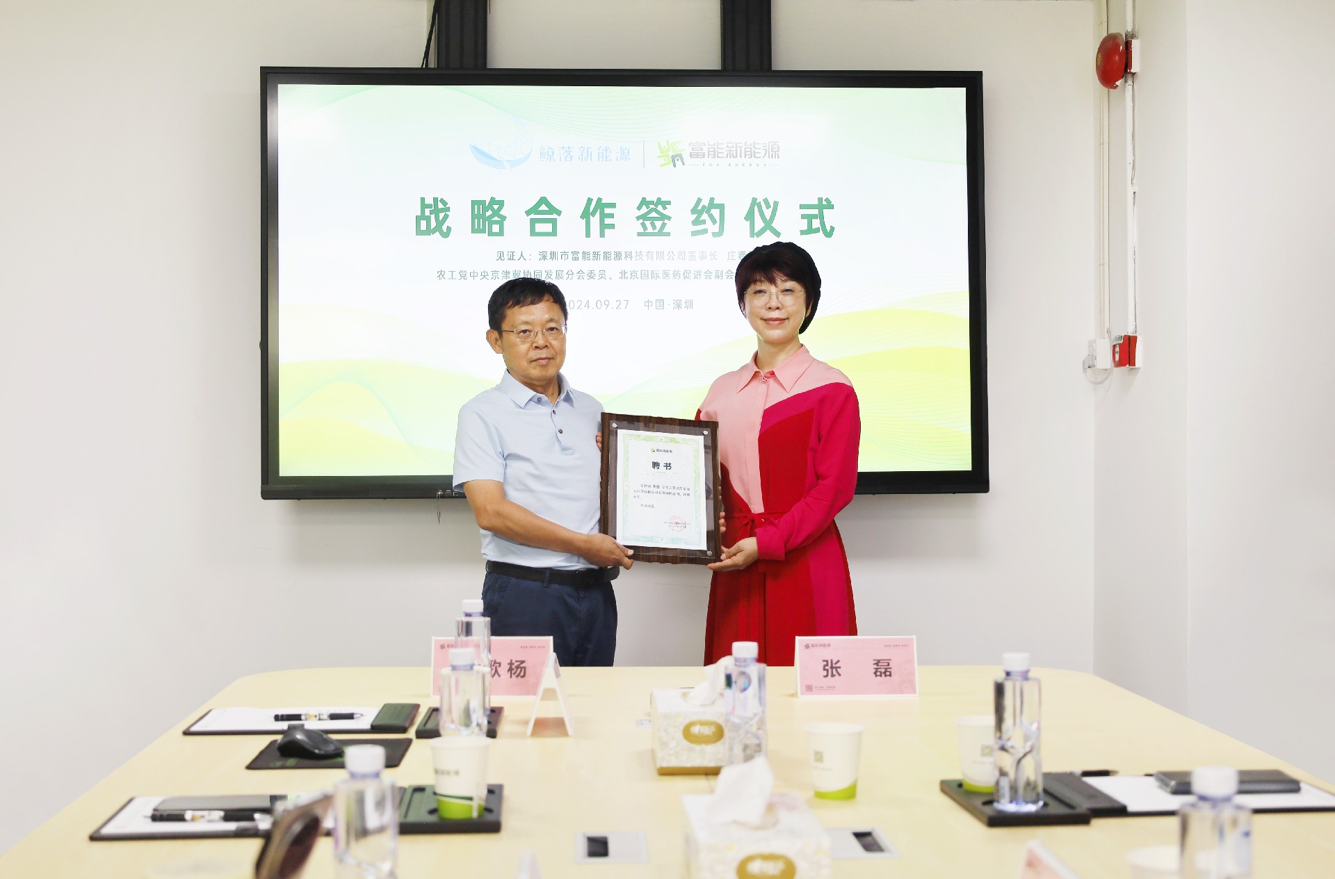 1727599613573158.jpg IMG_9104.JPG